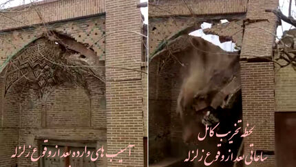 زلزله، سردر کاروانسرای تاریخی بازار نطنز را تخریب کرد