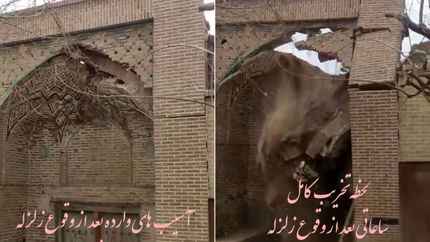 زلزله، سردر کاروانسرای تاریخی بازار نطنز را تخریب کرد