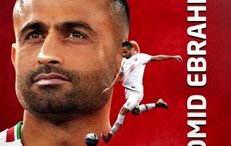 امید ابراهیمی در قطر ماندنی شد