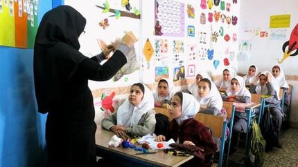 
احتمال رتبه بندی معلمان بازنشسته سال ۹۸
