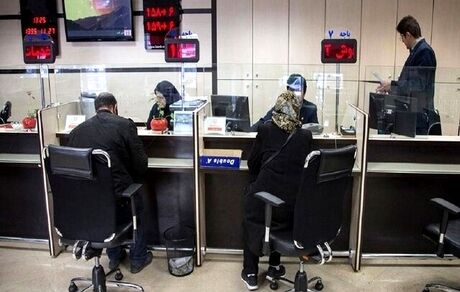برداشت از حساب و اموال بدهکاران بانکی