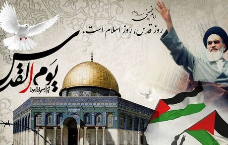 اعلام مسیرهای راهپیمایی روز جهانی قدس در تهران