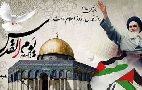 اعلام مسیرهای راهپیمایی روز جهانی قدس در تهران