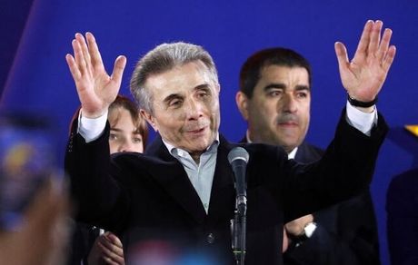 حزب حاکم گرجستان در انتخابات پارلمانی پیروز شد