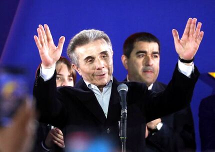 حزب حاکم گرجستان در انتخابات پارلمانی پیروز شد