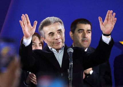 حزب حاکم گرجستان در انتخابات پارلمانی پیروز شد
