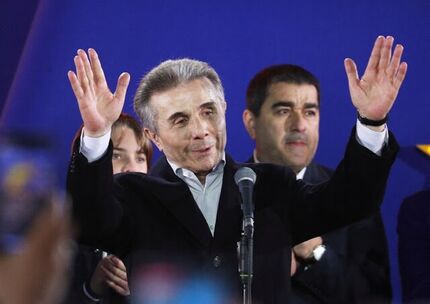 حزب حاکم گرجستان در انتخابات پارلمانی پیروز شد