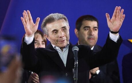 حزب حاکم گرجستان در انتخابات پارلمانی پیروز شد