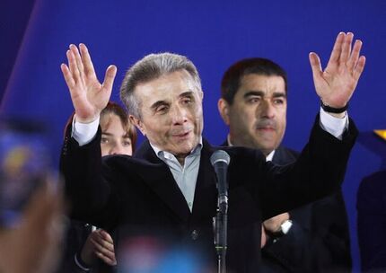 حزب حاکم گرجستان در انتخابات پارلمانی پیروز شد