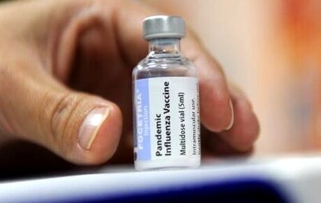 نظام پزشکی پیش فروش واکسن را ممنوع کرد