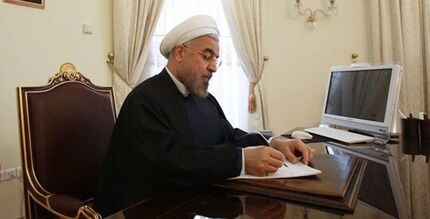 رئیس جمهور سه مصوبه جدید شورای عالی اداری را ابلاغ کرد