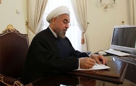 رئیس جمهور سه مصوبه جدید شورای عالی اداری را ابلاغ کرد