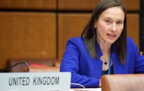 بیانیه ضدایرانی کشورهای غربی علیه ایران