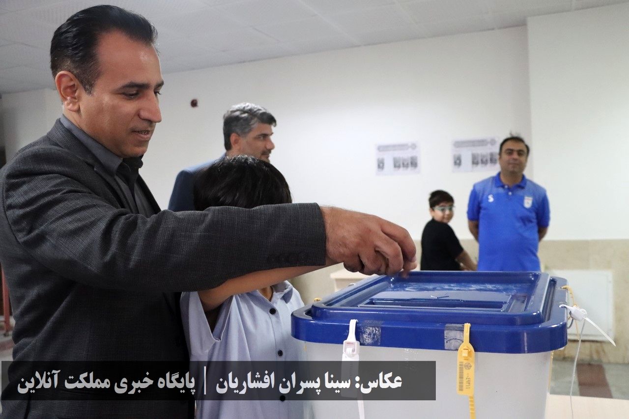 انتخابات ریاست جمهوری سال ۱۴۰۳ در ارومیه