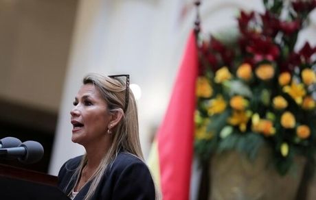 
احزاب رقیب بولیوی برای برگزاری انتخابات جدید به توافق رسیدند
