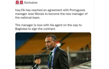 ادعای عجیب: سرمربی خارجی سپاهان با تیم ملی عراق به توافق رسید!
