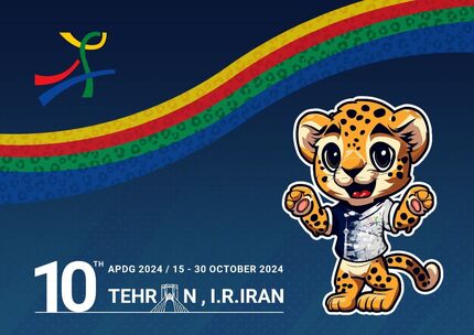 احتمال لغو بازی‌های آسیایی ناشنوایان ۲۰۲۴ در تهران