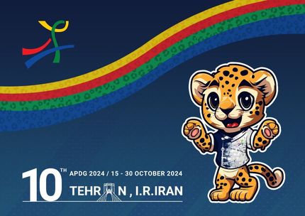 احتمال لغو بازی‌های آسیایی ناشنوایان ۲۰۲۴ در تهران