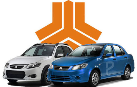 قرعه‌کشی پیش‌فروش یک‌ساله محصولات سایپا آغاز شد