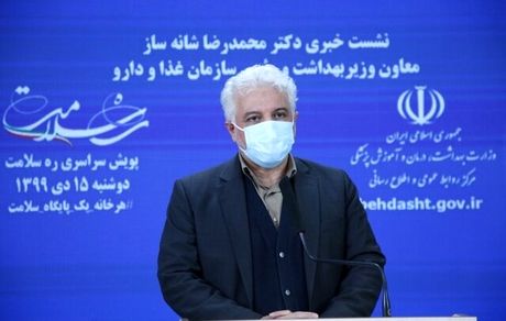 ماجرای دپوی اقلام دارویی در گمرک / آغاز توزیع سرم در داروخانه‌های شهری