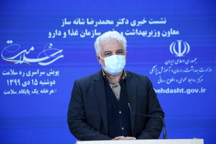 ماجرای دپوی اقلام دارویی در گمرک / آغاز توزیع سرم در داروخانه‌های شهری