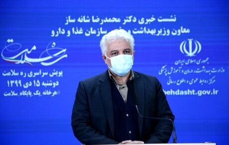 ماجرای دپوی اقلام دارویی در گمرک / آغاز توزیع سرم در داروخانه‌های شهری