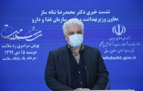 ماجرای دپوی اقلام دارویی در گمرک / آغاز توزیع سرم در داروخانه‌های شهری