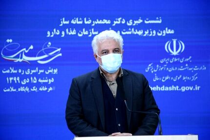 ماجرای دپوی اقلام دارویی در گمرک / آغاز توزیع سرم در داروخانه‌های شهری