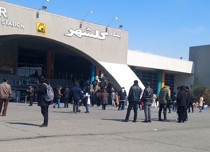 حریق قطار مترو گلشهر