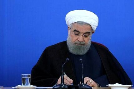 پیام تبریک روحانی به قالیباف بعد از انتخاب به عنوان رئیس مجلس یازدهم