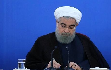 پیام تبریک روحانی به قالیباف بعد از انتخاب به عنوان رئیس مجلس یازدهم