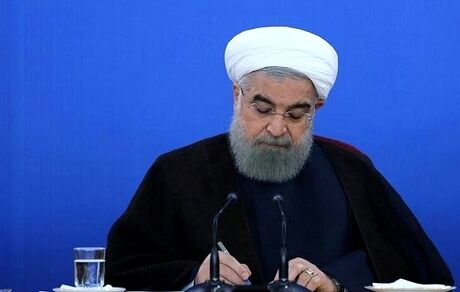 پیام تبریک روحانی به قالیباف بعد از انتخاب به عنوان رئیس مجلس یازدهم