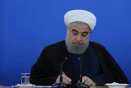 پیام تبریک روحانی به قالیباف بعد از انتخاب به عنوان رئیس مجلس یازدهم