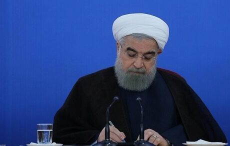 پیام تبریک روحانی به قالیباف بعد از انتخاب به عنوان رئیس مجلس یازدهم