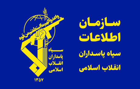 کشف و ضبط دو دستگاه ماهواره استارلینک در استان قزوین