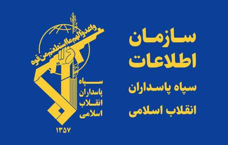 کشف و ضبط دو دستگاه ماهواره استارلینک در استان قزوین