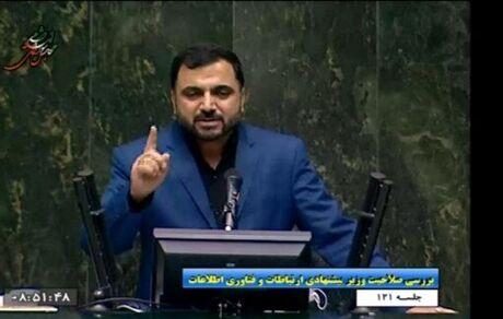 وزیر ارتباطات: تلاش می‌کنیم، شبکه ملی اطلاعات تا سال ۱۴۰۳ تکمیل شود