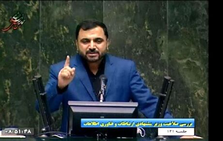 وزیر ارتباطات: تلاش می‌کنیم، شبکه ملی اطلاعات تا سال ۱۴۰۳ تکمیل شود