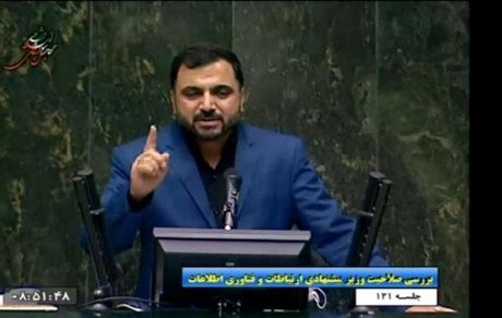 وزیر ارتباطات: تلاش می‌کنیم، شبکه ملی اطلاعات تا سال ۱۴۰۳ تکمیل شود