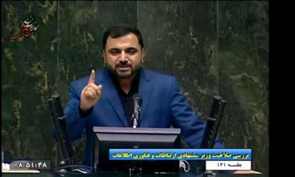 وزیر ارتباطات: تلاش می‌کنیم، شبکه ملی اطلاعات تا سال ۱۴۰۳ تکمیل شود