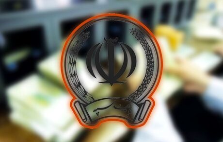 بانک سپه به شبکه بانکی متصل شد