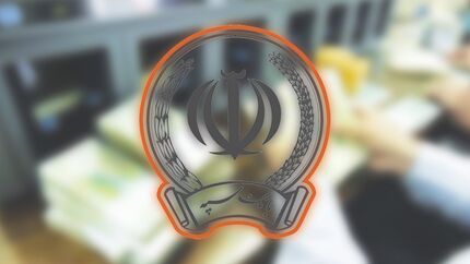اختلال در بانک سپه / احتمال مخل شدن پمپ بنزین‌ها