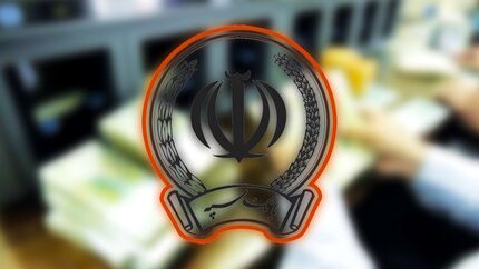 اختلال در بانک سپه / احتمال مخل شدن پمپ بنزین‌ها