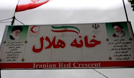 فعالیت ۸ هزار خانه هلال شهری و روستایی در کشور