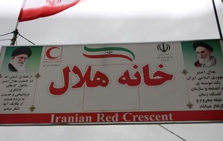فعالیت ۸ هزار خانه هلال شهری و روستایی در کشور