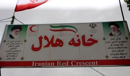 فعالیت ۸ هزار خانه هلال شهری و روستایی در کشور