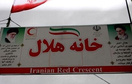 فعالیت ۸ هزار خانه هلال شهری و روستایی در کشور