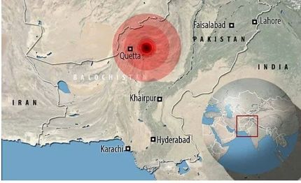 ۲۲۰ کشته و مجروح درپی وقوع زمین لرزه در پاکستان