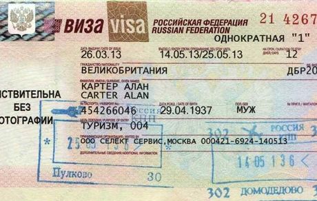 ایرانیان ویزای روسیه را اینترنتی می‌گیرند