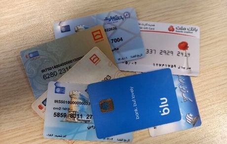 اگر حساب بانکی خود را به دیگران اجاره داده‌اید، هرچه سریع‌تر اعلام کنید